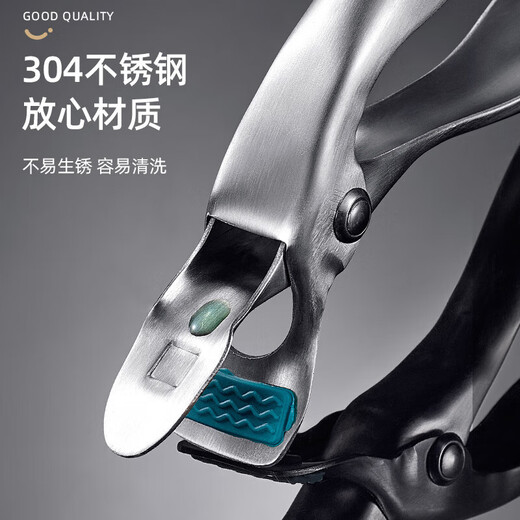 Youqin (YOUQIN) Youqin anti-scalding bowl clip, steamed vegetable clip 304 stainless steel kitchen artifact bowl anti-scalding anti-slip plate clip anti-scalding plate clip 304 stainless steel