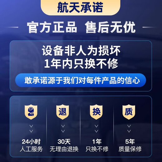 Aerospace Zijin GPS locator car vehicle tracking tracking artifact OBD vehicle 5G locator locator anti-theft