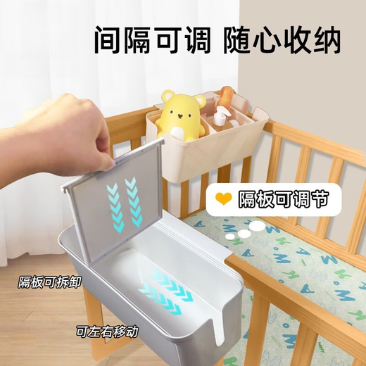 YWZR婴儿床边挂篮床挂儿童宝宝床头围栏尿不湿尿片收纳盒尿布袋挂袋筐 珍珠粉【2个装】