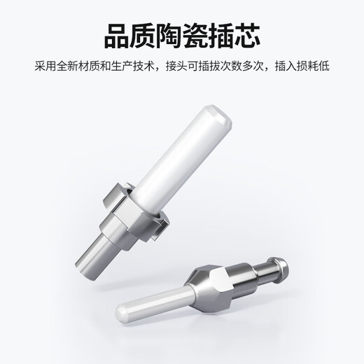 Beiyou Xinke Engineering Telecommunications grade OM3 10 Gigabit Multimode Dual-core LC/FC/SC/ST fiber optic cable multimode dual-fiber fiber optic jumper optical module data center connection line 10 Gigabit Multimode Dual-core LC-LC 20 meters