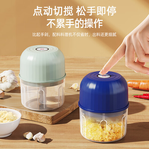 TMJD MISS, durable for ten years, German electric garlic masher, garlic grinder, garlic chili kitchen household fully automatic meat grinder, mint green, strong power, 1 pack, one-button grinding