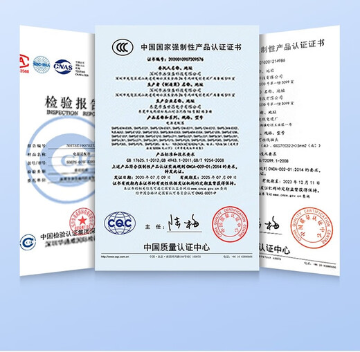 
Qianqi Meng at HP 2676 2677 2678 3778 Printing and Copier Printer 2 Hole 8 Word Power Supply Black 1.5m
