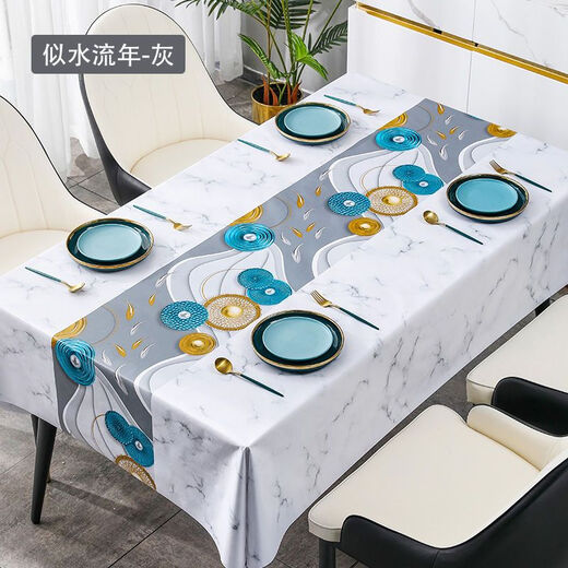 Bo Ling Lu high-end tablecloth PVC waterproof, oil-proof, anti-scalding, no-wash dining table, coffee table, Nordic ins rectangular square table mat, Back to Time-Ya Gray, upgraded 3.0 encryption-proof 1 140*220cm 8-person dining table