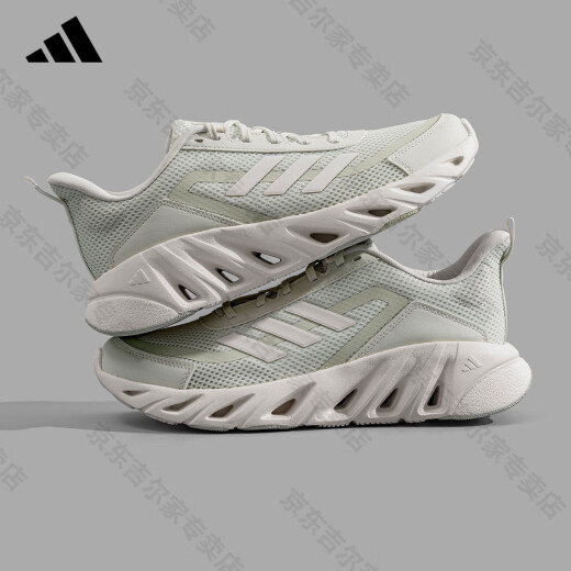 ADIDAS ADIDAS zapatos deportivos zapatos para hombres y mujeres Autumn New Fitness entrenamiento de fitness Acfort de los zapatos casuales versátiles JH9854 [Productos auténticos oficiales, una falsa, diez pérdidas] 42