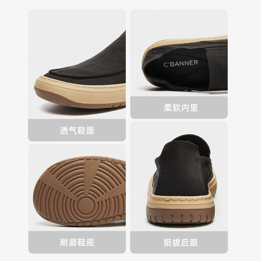 CHAPEURS DE CONSTRUCTION QUANBAIDU CHAUSSIONS CONFORTS