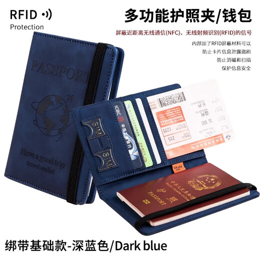 Bag Jiangong Passport Viaje en el extranjero