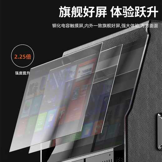 贝德音响视唱BD-H1501新款户外广场舞音响带显示屏卡ok一体机室内家用视频机K歌大屏触摸屏幕点歌机 BD-H1503/10吋低音/美声话筒