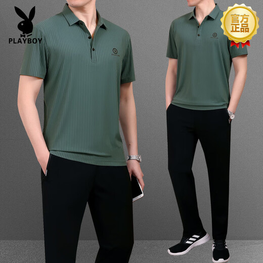 Playboy (Playboy) Папа летний костюм отец летний ледяной шелк с короткими рукавыми футболками средних лет и пожилой костюм для спортивной одежды мужчины быстро сухшие 753 темно-синие [брюки с короткими рукавами] 2xl