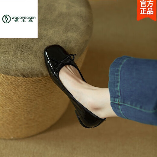 Holzspecker Single-Schuhe für Frauen 2025 Sommer Neue Flat-Soled Mary Jane Schuhe kleine Lederschuhe ein Fuß Bohnen Schwangere Frauen Feenschuhe sanfte Wein rot 37