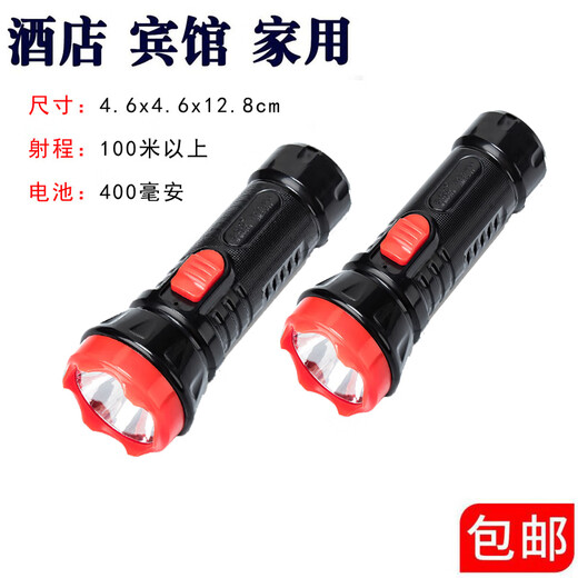 Maiduoduo rental mask anti-smoke mask hotel restaurant home office warehouse restaurant home fire escape mask 12CM flashlight