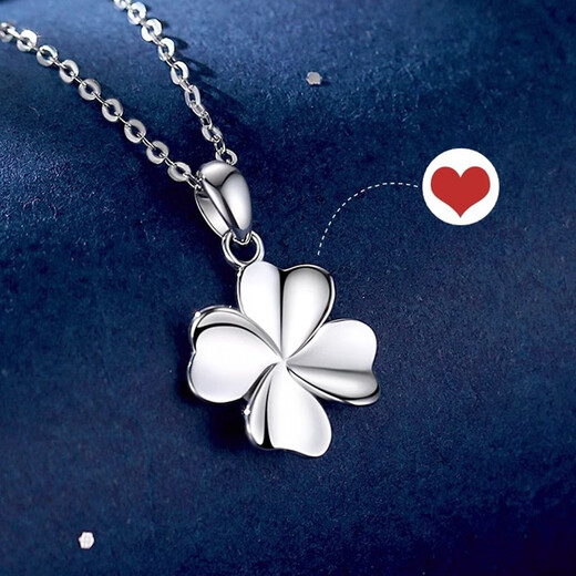 Congye four-leaf clover 18k gold necklace for women platinum high-end pendant clavicle chain Chinese Valentine's Day birthday gift for girlfriend 18K gold four-leaf clover necklace + light luxury sweet gift box