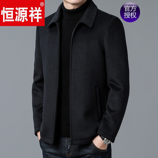 恒源祥品牌呢子行政男夹克秋冬羊毛呢男外套时尚商务短款翻领上衣 灰色-ZLNZ-99802 M