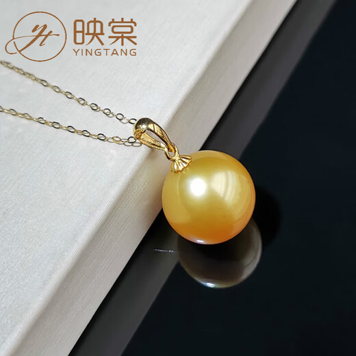 Xuanxian basic gold pearl South Sea sea gold bead pendant Philippine thick gold gold bead necklace 9-10mm bright and flawless