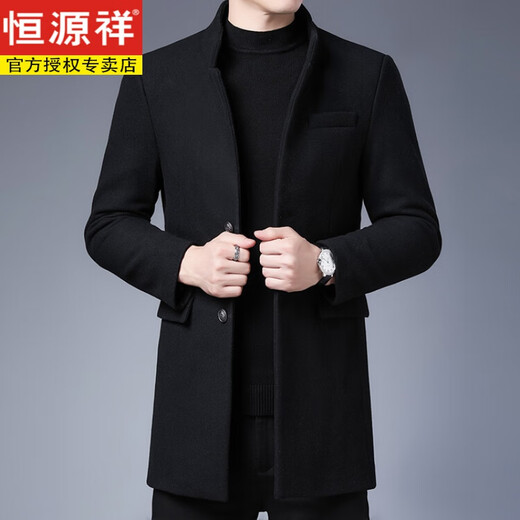 恒源祥男士毛呢大衣男冬季加厚中长款羊毛风衣休闲纯色羊毛呢子外套男 灰色 175