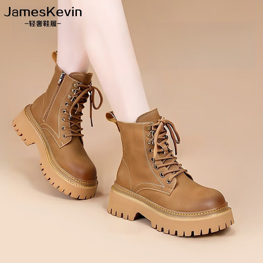 James Kevin品牌东北大棉鞋女雪地靴女2024冬季新款加绒加厚保暖舒适马丁短靴 棕色 2602 34 220mm
