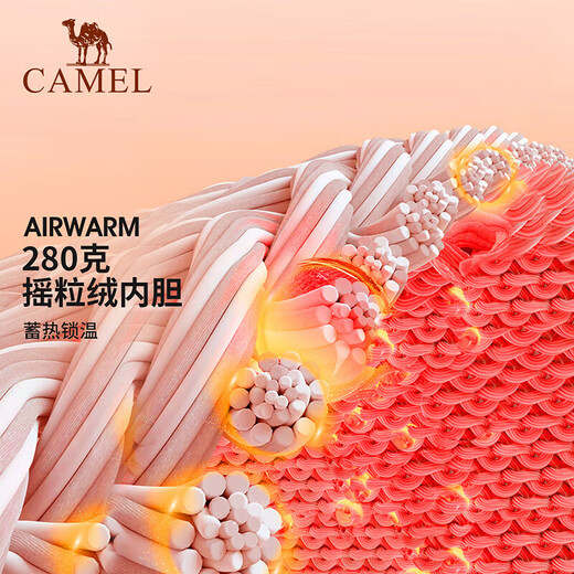 骆驼（CAMEL）三防冲锋衣女抓绒内胆保暖防水防风外套 723CA6B010  M