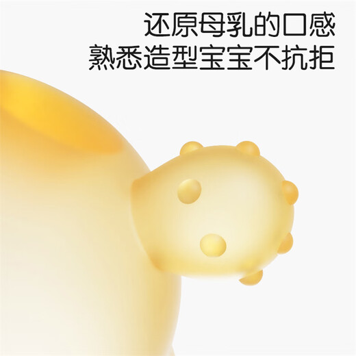 Keqi baby teether silicone molar stick baby special small mushroom teether anti-eating hand oral chewing gum toy small mushroom storage box + anti-drop chain 1 pack