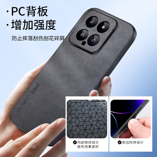 Shangsu su su su su su mi 14 Case de teléfonos móviles MI 14 Caja protectora Lente anti-caza Cubierta completa con carcasa blanda simple Luxury oveja de oveja Silicona Case de cuero para hombres Negro Negro