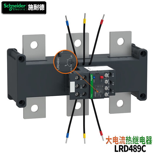 Schneider Electric brand LRD48 thermal relay, thermal overload protection current is adjustable, one open and one closed signal output is suitable for LC1D115-630 LRD489C 394~630A