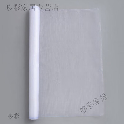 Encrypted and thickened good material white window screen net breathable anti-mosquito aluminum alloy plastic steel nylon window screen net self-installation home 1 meter long encrypted version - only window screen 0.6 meters wide