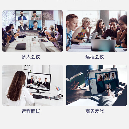 DAIPU video conference omnidirectional microphone 5-meter sound pickup noise reduction wireless Bluetooth cascade desktop speaker conference room microphone 50 is compatible with Tencent Feishu DingTalk BM50