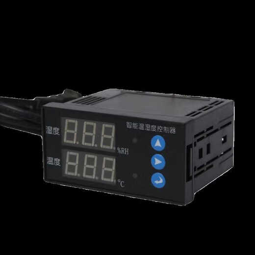 Temperature and humidity controller Intelligent constant temperature dehumidifier Special model for power safety tool cabinet Black