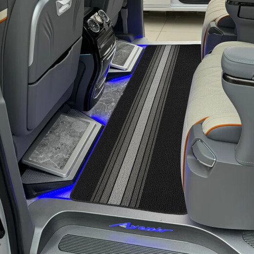 Xushansi es adecuado para 24 Buick New Energy Hybrid Gl8 Po-Foot Pad PHEV Mid-Row Modificación de alfombra personalizada es Lu Zun 25S (Phantom Blue) Tercera fila 12240cm