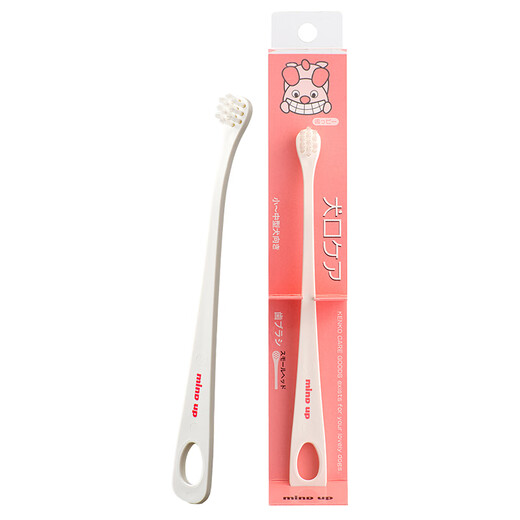 Mindup Dog Toothpaste Dog Toothbrush Oral Brushing Care Teeth Cleaning Fresh Breath Dog Toothbrush (Small Dogs) 1