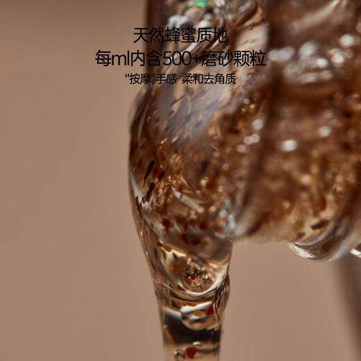 X LAB Hand Sanitizer Huaxi Bio Scrub Hand Gel 350g Woody Fragrance Soap Rose Pu'er Fragrance Christmas Gift