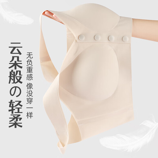 LOYACKIND mother's underwear, women's thin vest-style front button bra, no wire bra, middle-aged and elderly ice silk seamless large size summer solid color model, plain skin + plain skin, L suitable for 100-120 Jin Jin equals about 0.5 kg