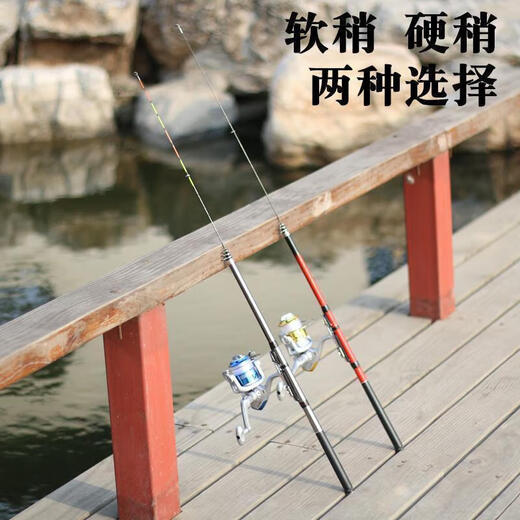 珊野筏竿渔轮碳素超短软尾稍小矶杆钓鱼竿抛竿海竿套装矶钓竿矶 银色杆软稍2.7米+3000型轮套装