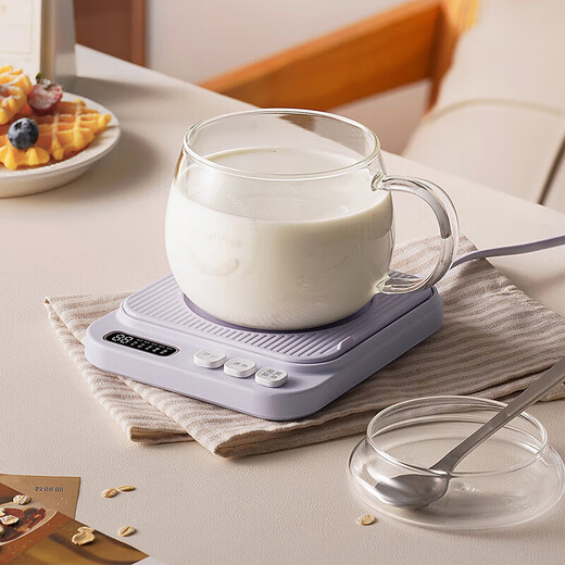 Bear Heating Coaster Hot Milk Artifact Constant Temperature Office Goods Electric Heating Milk Warmer Boils Water Warm Cup Milk Warmer Coaster Warmer P40T1 Five-speed Temperature Adjustment 12H Appointment + Gift Box 0.4L