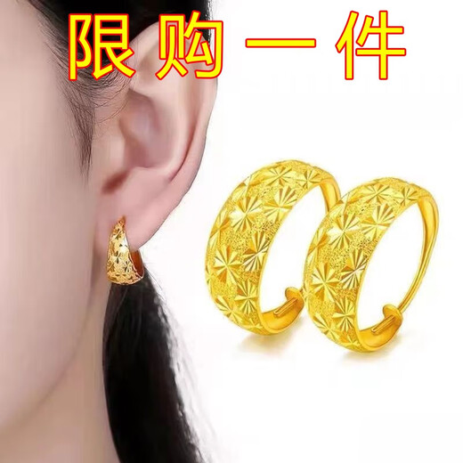Chikuang <Big Pick Up> Official pure sand gold baby's breath star earrings gold glossy earrings versatile earrings gift Happy Year of the Dragon - baby's breath star gold earrings 0.56g while stocks last Hurry and pick up the missing items
