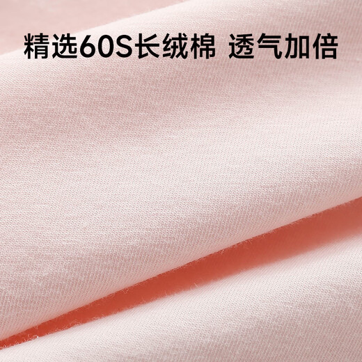 怡兰芬平角内裤女纯棉抗菌中腰四角少女内裤学生初中生高中生女生底裤 组合一（花灰+珍珠粉+蓝色） 3条 L (参考体重90-110斤)