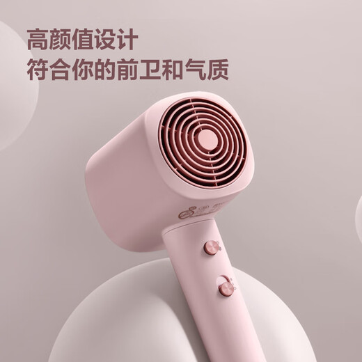 POREE hair dryer household soft air 1600W high power hot and cold high wind hair dryer constant temperature hair care low noise fast drying gift for girlfriend holiday birthday girl powder PH1630