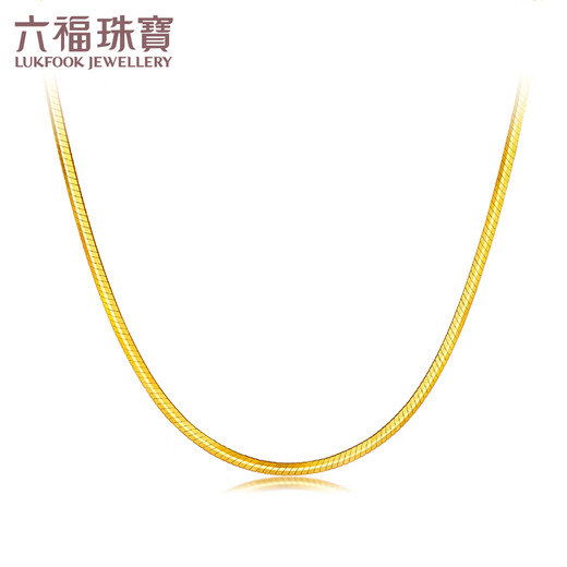 Luk Fu Jewelry Foot Gold Square Snake Bone Chain Gold Necklace Simple Claserotin Chain Priced L04TBGN0010 6.71 grams (including labor cost 671 yuan)