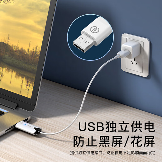 
Yilian EDUP wireless screen projector HDMI transmitter 1080P/60Hz high-definition corporate office projector conference room Apple Android mobile phone tablet white 9906