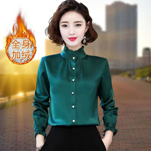 智兜兜广东普宁衬衫女秋冬款加绒立领雪纺长袖秋冬新款缎面衬衣高端百搭 5012杏色 (不加绒) S  建议80/90斤