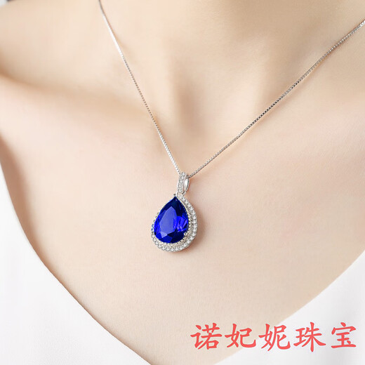Hunter sapphire pendant 925 sterling silver plated with 18K gold inlaid with tanzanite color baby stone drop-shaped precious gemstone necklace pendant + chain