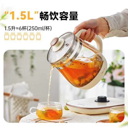 Bear Health Pot Tea Kettle Constant Temperature Kettle Food Grade 316L Stainless Steel Intelligent Stewing Insulation All-in-one Electric Kettle Office Household Flower Teapot High Borosilicate Glass YSH-F15Z7 with Egg Rack 1.5L