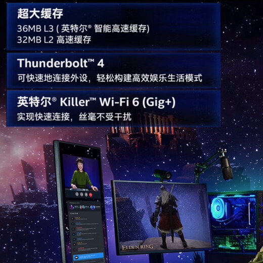 
Intel 12th Generation 13th Generation 14th Generation CPU Processor Boxed CPU Gaming Office Home Joint Insurance Five Years Core i9 13900KF Boxed LGA1700 Pin