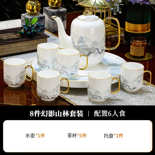 Han Ming new Chinese style tea set complete set for housewarming gift Jingdezhen water cup teapot living room household high-end ceramic cup set high-end bone china tea set 8-piece gift box