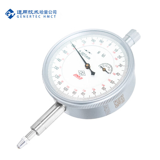 Haliang dial indicator 0-1_0.001mm (plastic back cover)