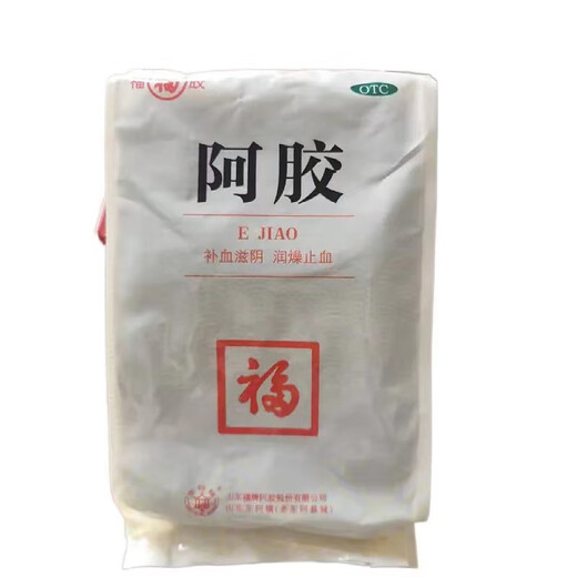 
Shandong Fu brand donkey-hide gelatin 500 grams Dong'e Town donkey-hide gelatin, replenish blood and nourish yin, moisturize dryness, stop bleeding