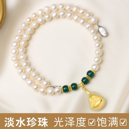 Zhou Dajin CHOW TAI KING Freshwater Pearl Necklace for Mothers Gold Inlaid Jade Buddha Pendant Birthday Gift Practical for Mother-in-law and Elders