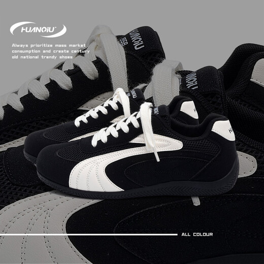 Globale nationale Trendtrainingschuhe 2025 Sommer NEU NICE SHOUS Herren ZHQ3768 Black 41 (255 mm)