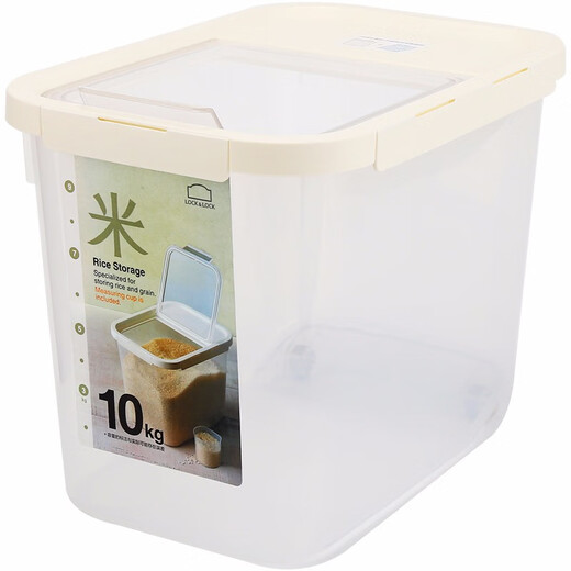 LOCK&LOCK rice bucket grain box large capacity flip-top rice box HPL561WHT white-10L