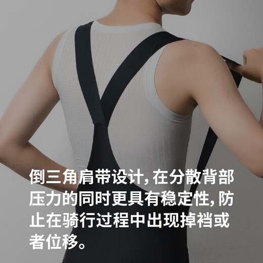 Lamparda cycling suit cycling pants double arrow men's cycling suit road bike summer strap cycling trousers high elastic quick dry dragon jump