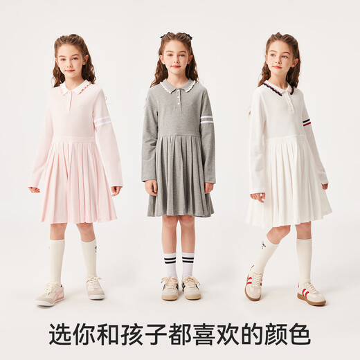 YEEHOO girls' dresses and children's skirts spring preppy style long-sleeved girls' pleated large children's clothing fashionable spring clothes youth weaving white 170