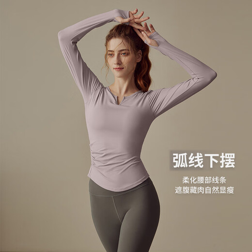 Jincheng yoga wear with chest pad for women spring and autumn 2025 new sports long-sleeved professional Pilates suit training fitness top black with chest pad A2421 L